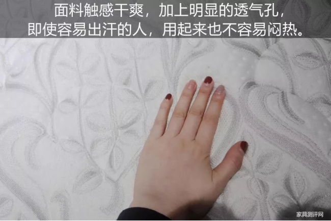 康丽莱博蒂奇“水晶之梦”床垫测评：你向往的精致生活，一点都不贵