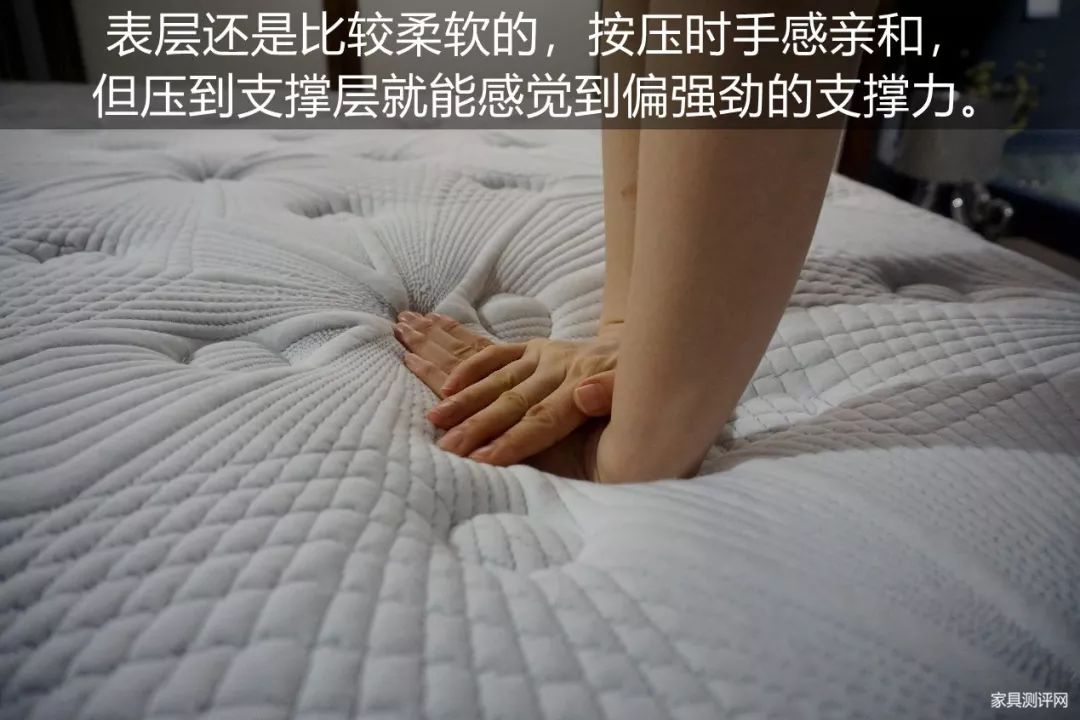 康丽莱床垫测评：既是享乐派，又是实力派（型号：千百度）