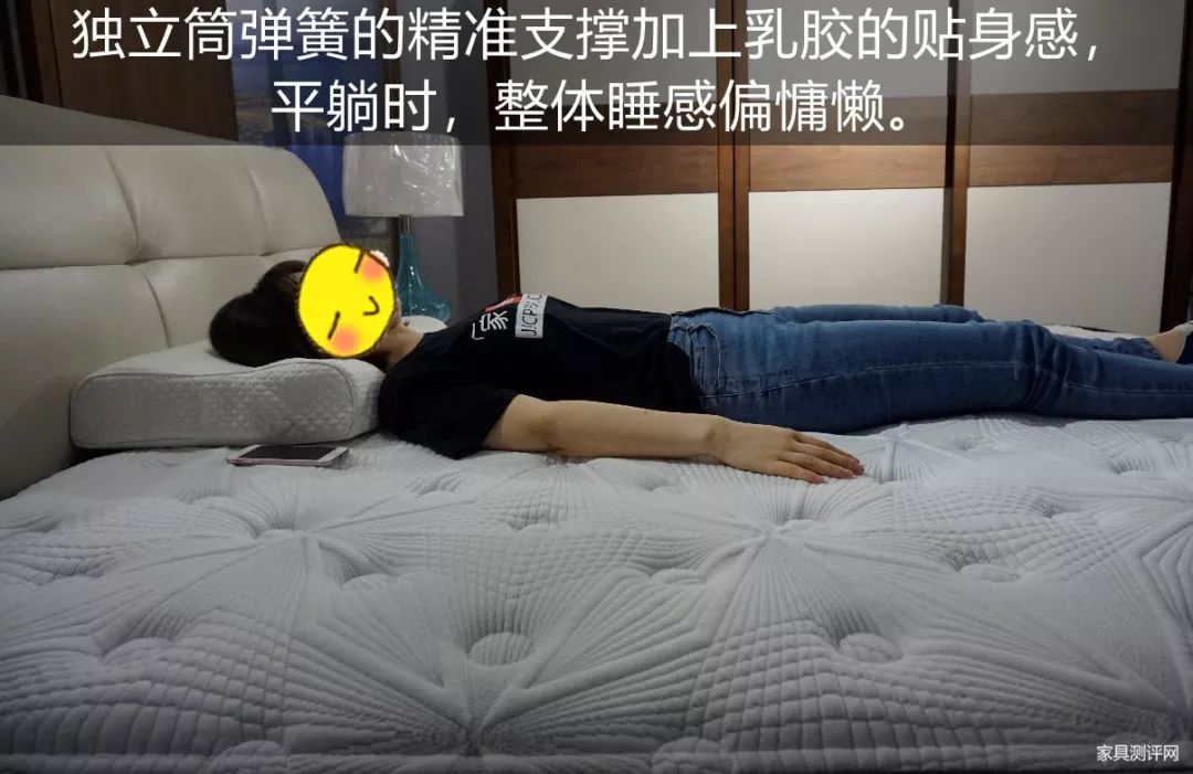 康丽莱床垫测评：既是享乐派，又是实力派（型号：千百度）